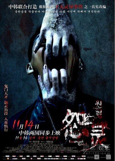 买个假的个人资信证明书