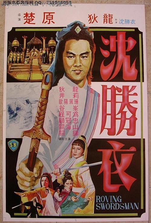 伦敦大学城市学院毕业证电子图