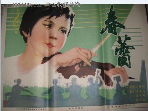 买个假的纽约州